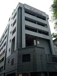Sky Line Building (D7), Office #437708221